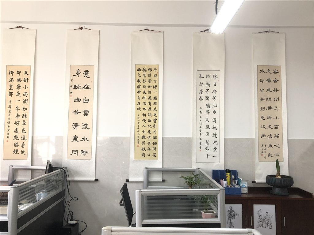 微信图片_20231205094304.jpg