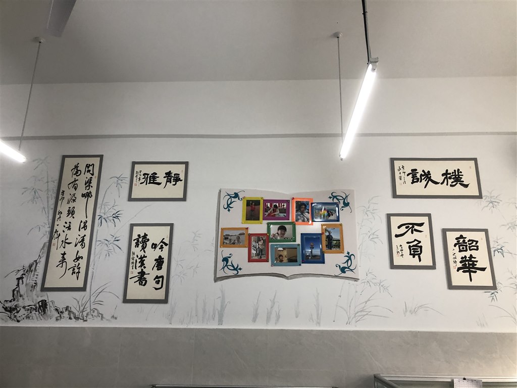 微信图片_20231205094308.jpg