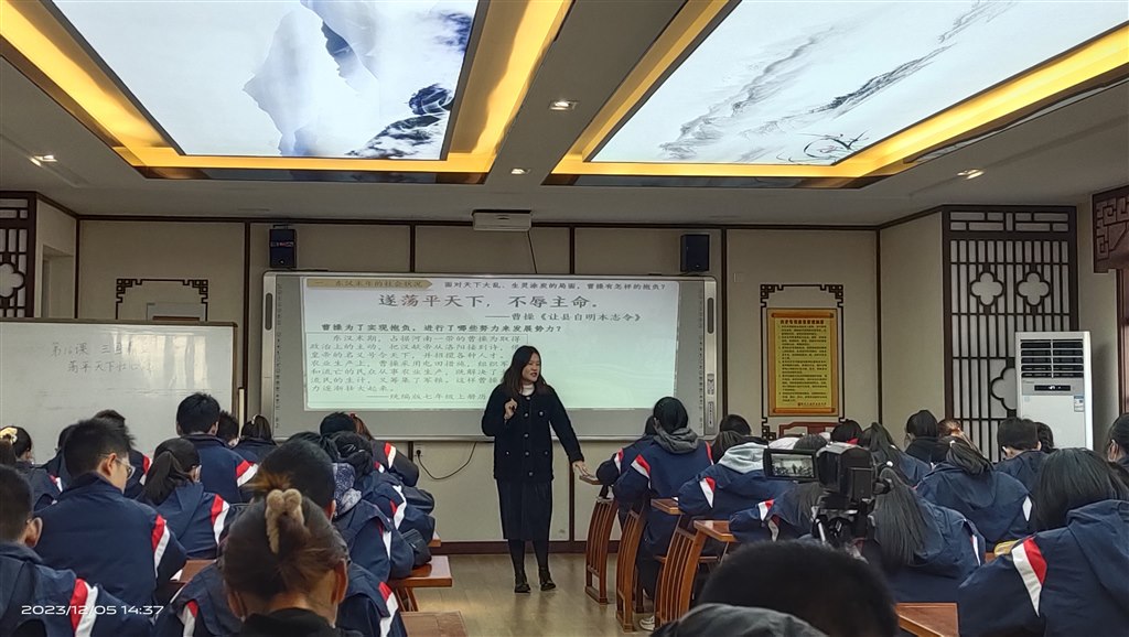QQ图片20231206073628.jpg