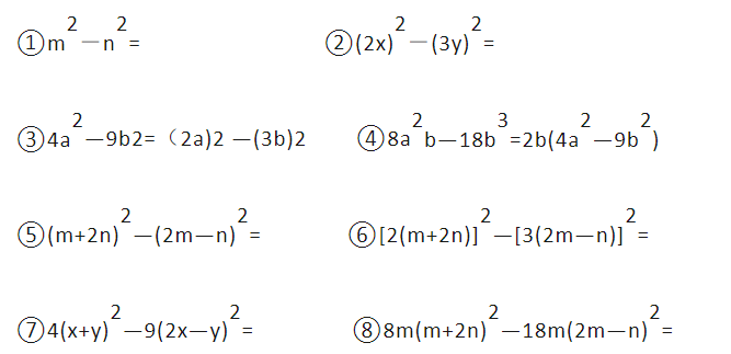 数学公式1.png
