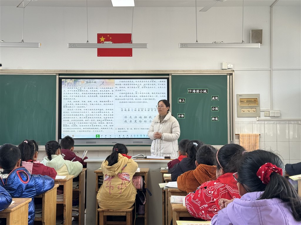 微信图片_20231206135655.jpg