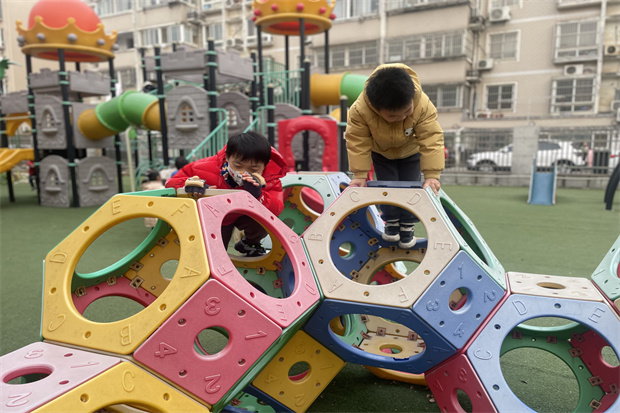 新建文件夹IMG_9964.jpg