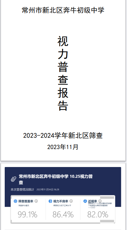 {$GI6UMJ~IMSU2X[Y442TH1.png