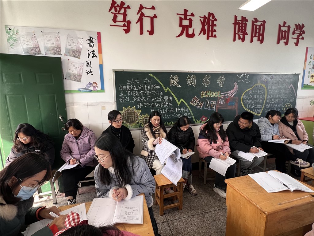 微信图片_20231206135704.jpg