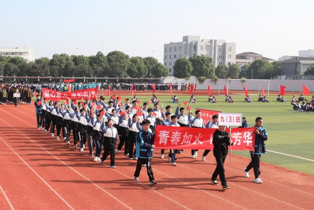 ba8133d0483c467cb4cdbb314016393c.jpg