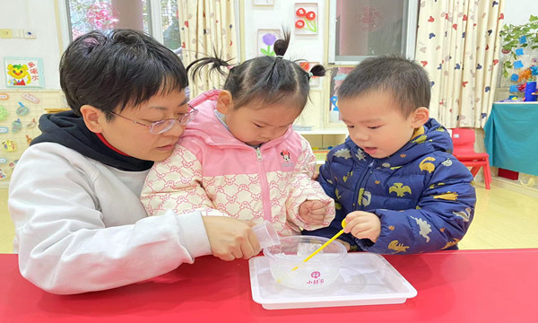 IMG_9095(20231130-094337)_副本.jpg