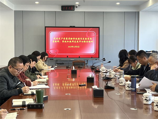 反馈.jpg