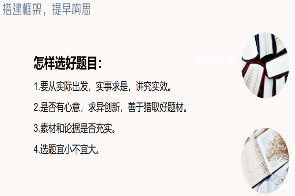 截图20231206150427.png