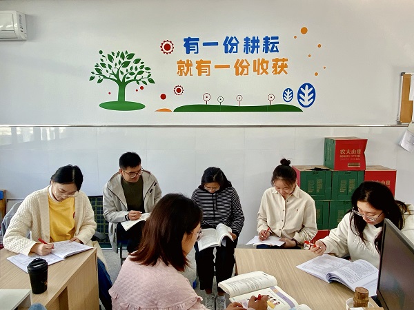 微信图片_20231207143704.jpg