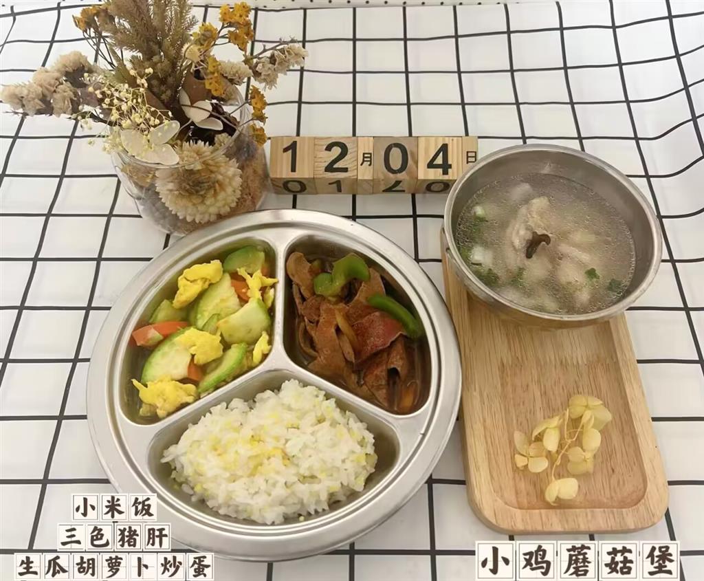 N1~{I51C8{WQ8%9(D_M3{}7_tmb.png N1~{I51C8{WQ8%9(D_M3{}7_tmb.png