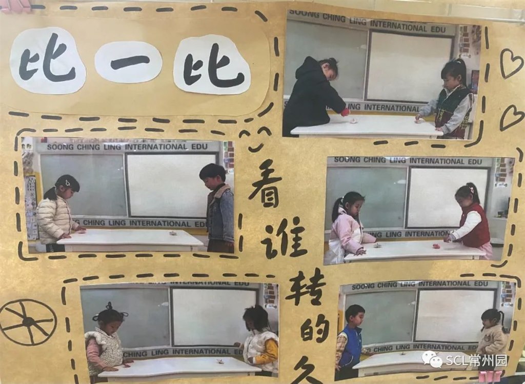 微信图片_20231207164746.jpg
