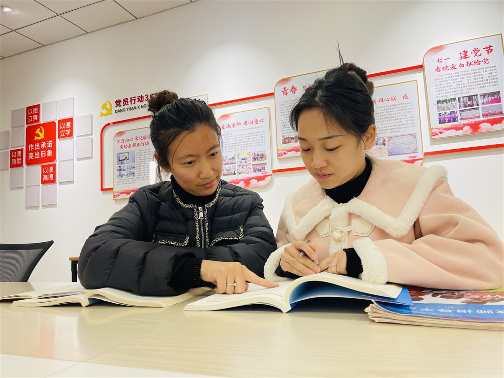 微信图片_20231207144628.jpg