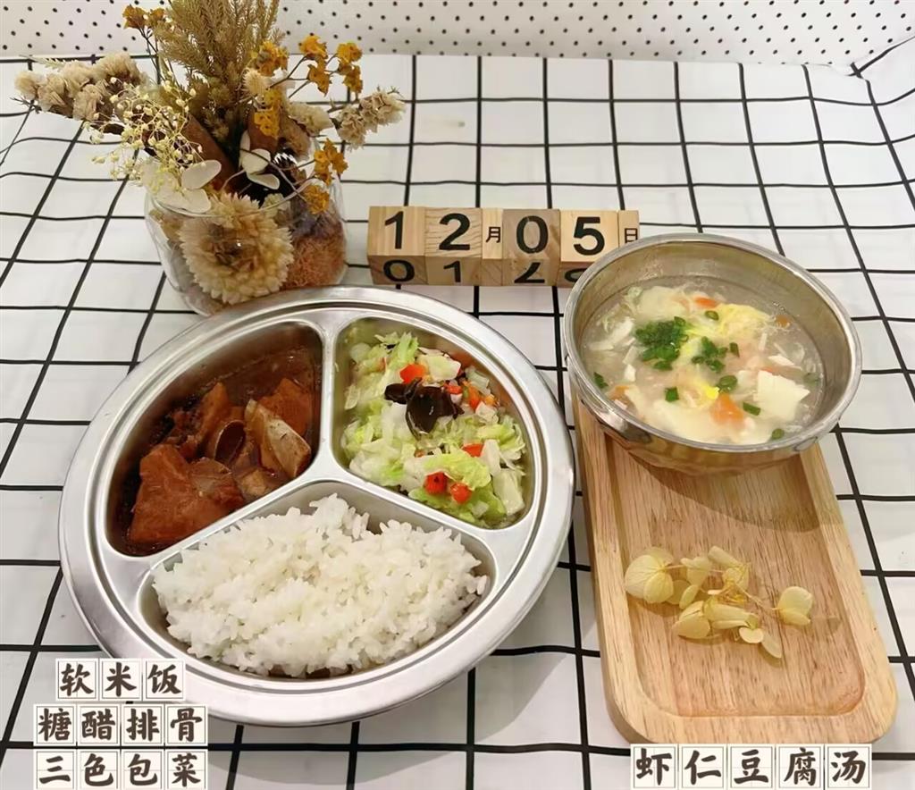 G8@(AS~XNS7R)`_N{D)(WBE_tmb.png G8@(AS~XNS7R)`_N{D)(WBE_tmb.png