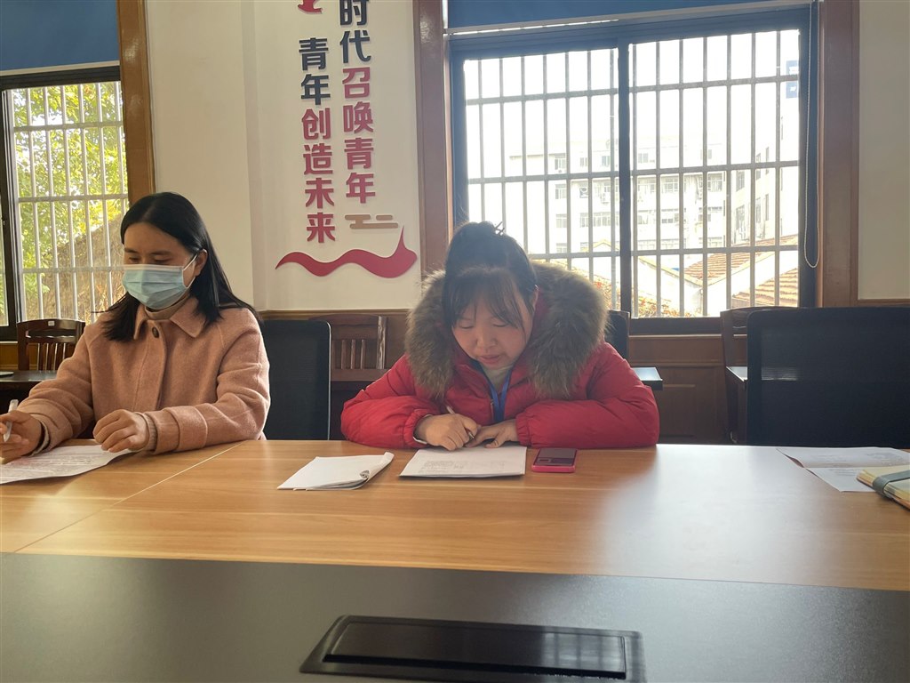 QQ图片20231203121330.jpg
