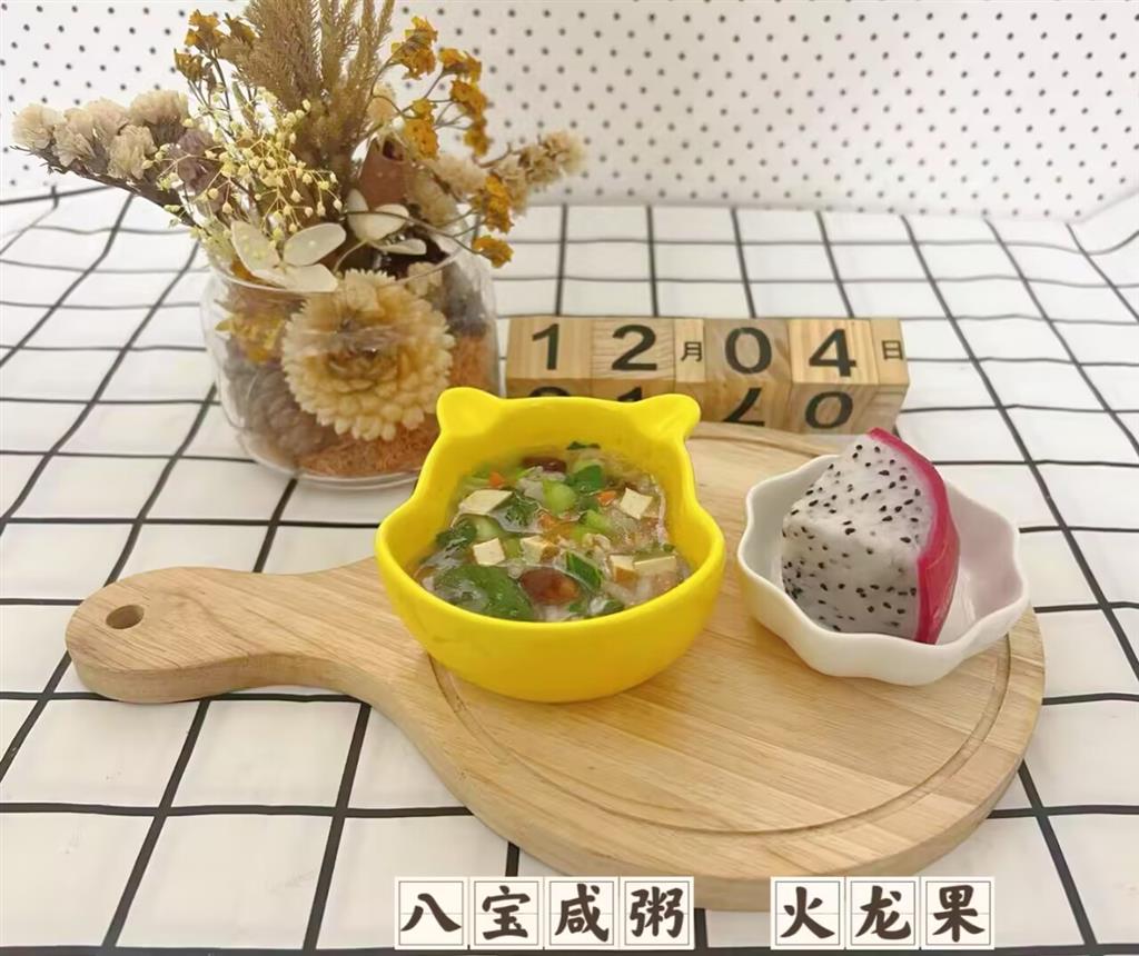 D``BGZB`~{({~HV2SVVKZ8O_tmb.png D``BGZB`~{({~HV2SVVKZ8O_tmb.png