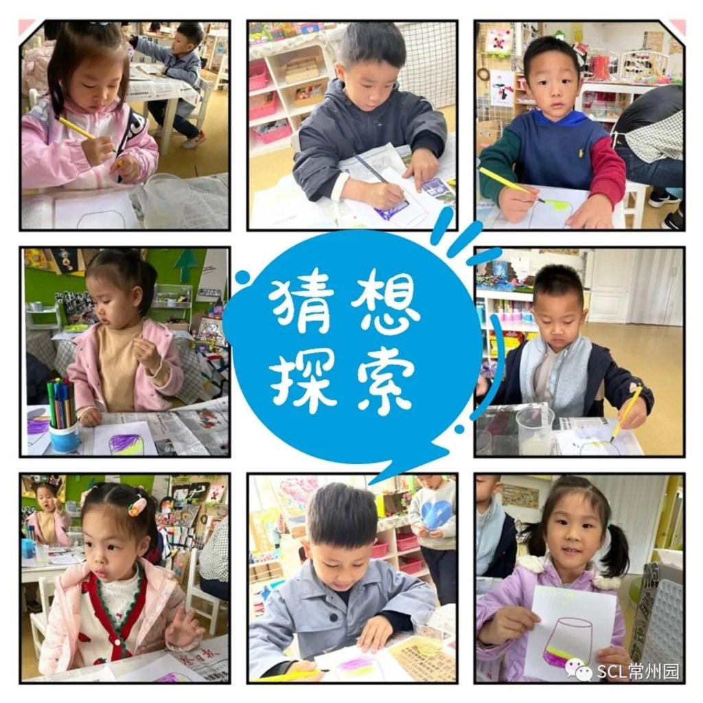 微信图片_20231207164917.jpg