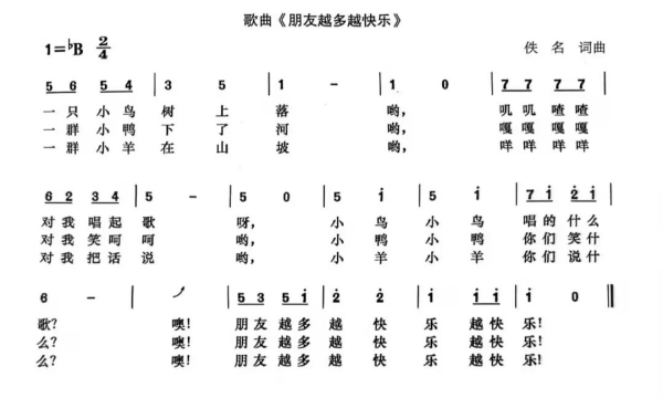 909DBBF9113B7A92B15A0B646E814F1F.jpg