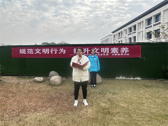 微信图片_20231204102358.jpg