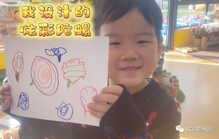 微信图片_20231207164653.png
