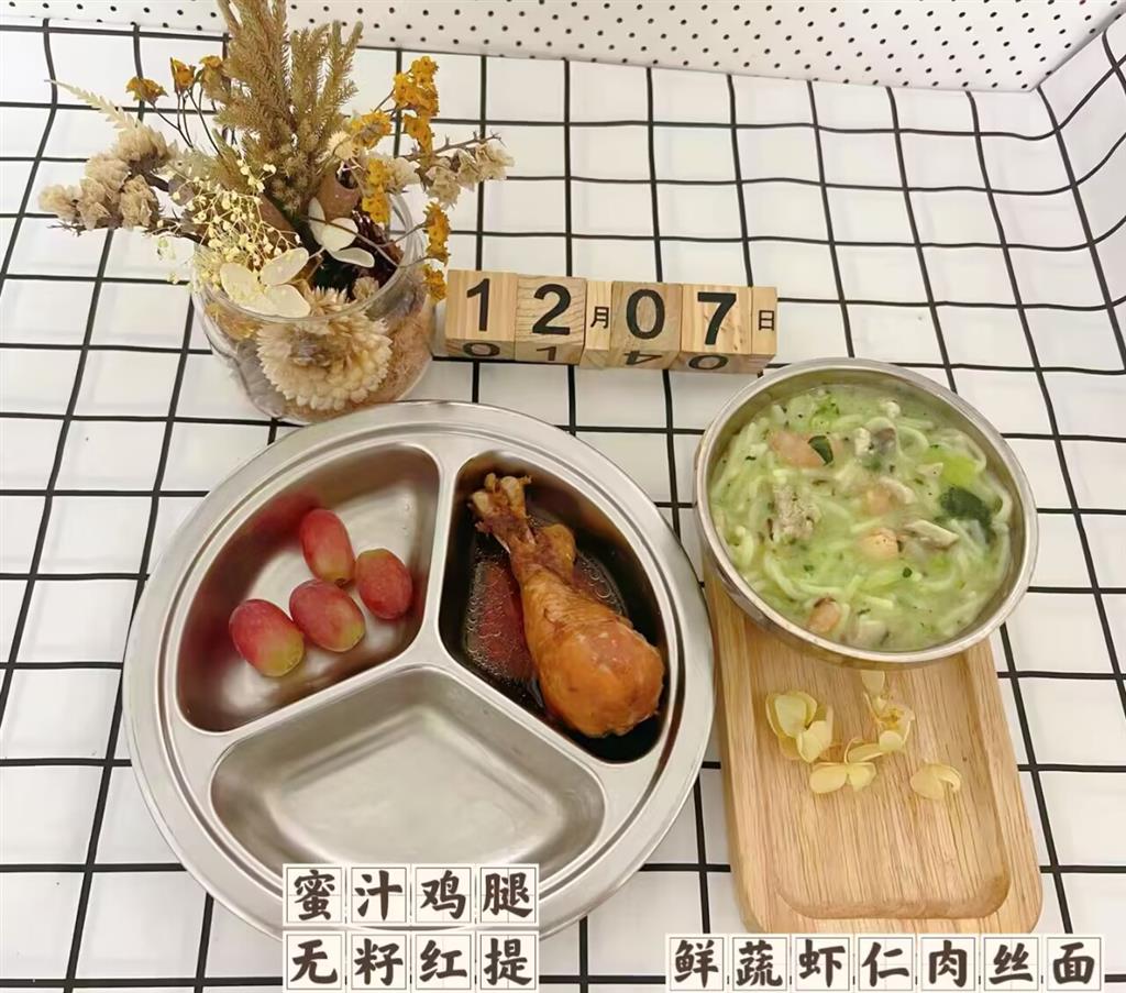 (IKTK(XO6$SHNK_CV}KK$DI_tmb.png (IKTK(XO6$SHNK_CV}KK$DI_tmb.png