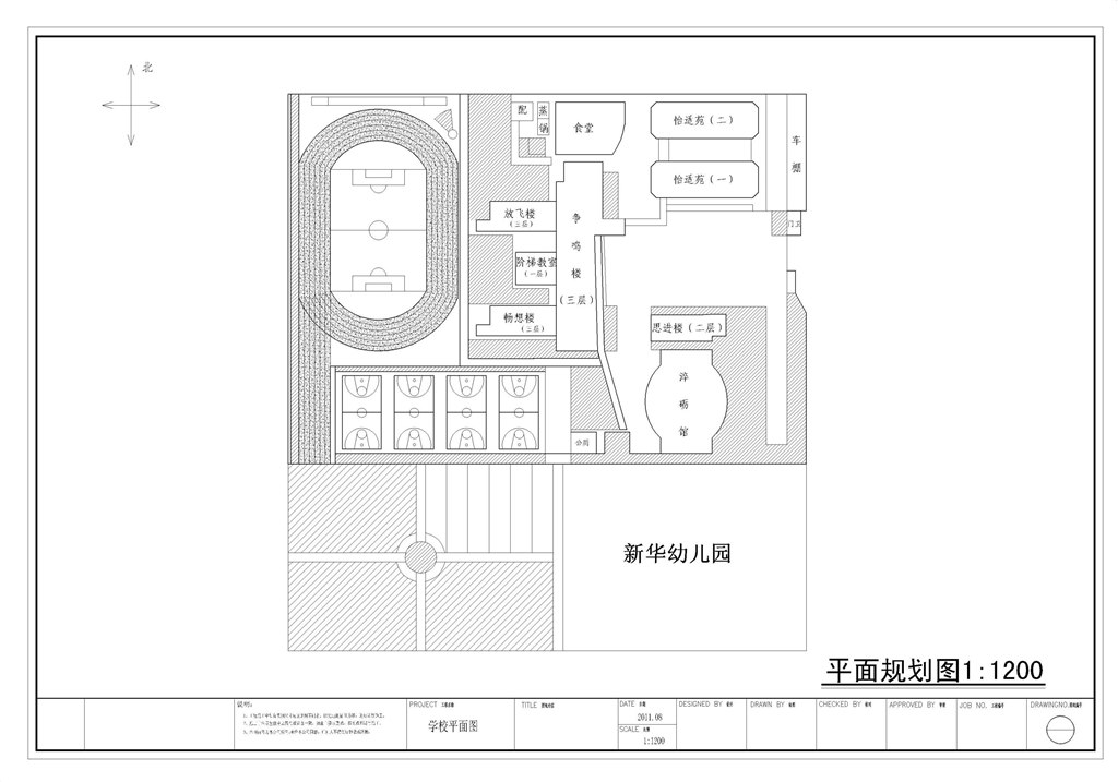 校园平面图.jpg
