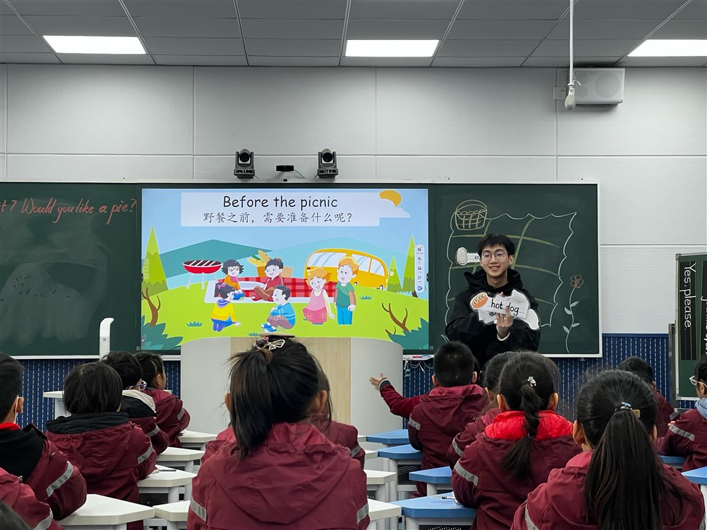 微信图片_20231207194202.jpg