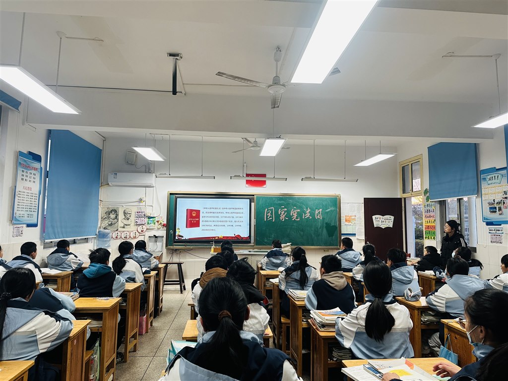 宪法晨读活动.jpg