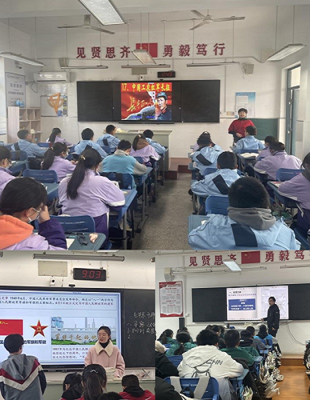 微信图片_20231207173915.jpg