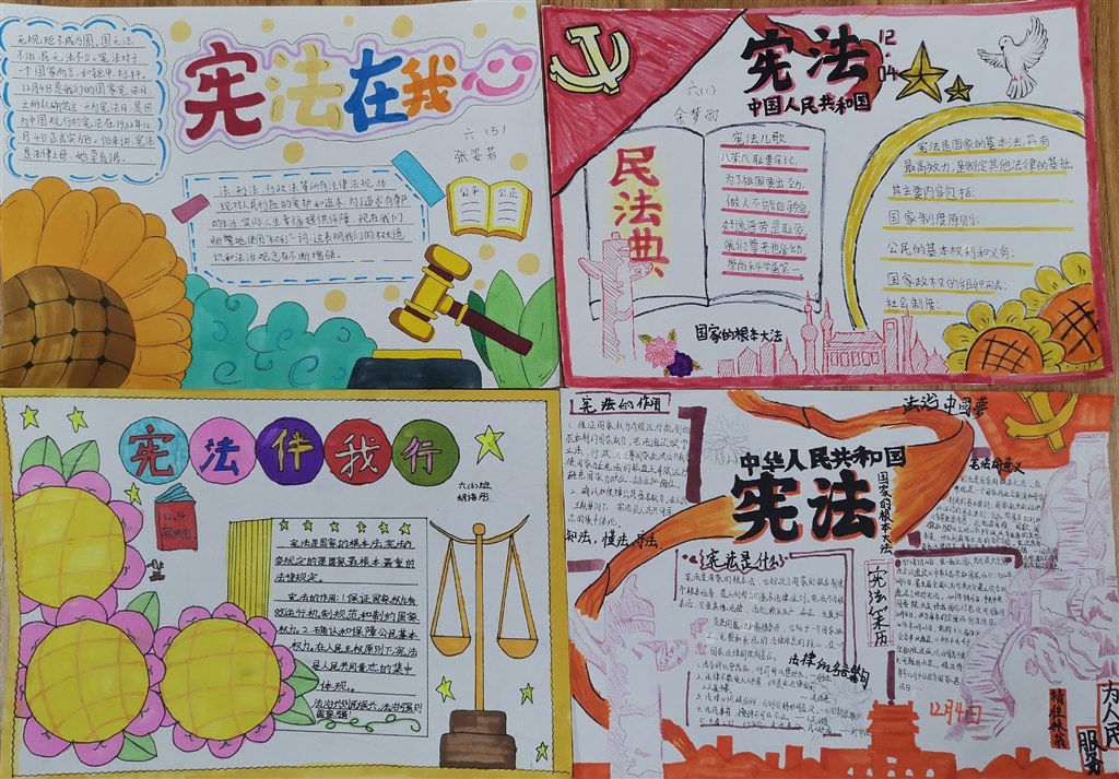 QQ图片20231206160156.jpg