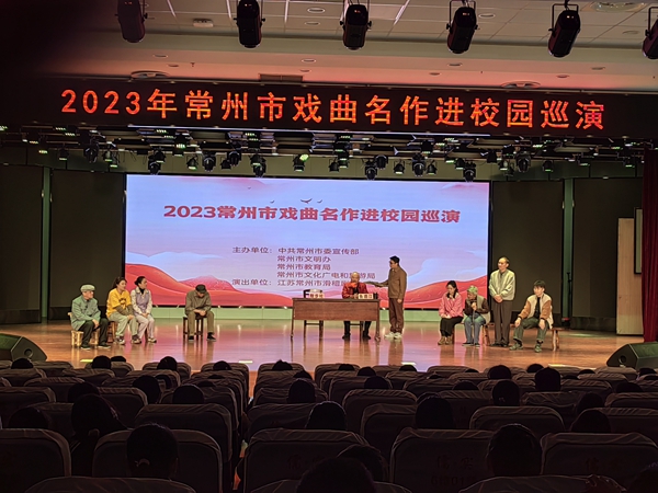 微信图片_20231206195343.jpg