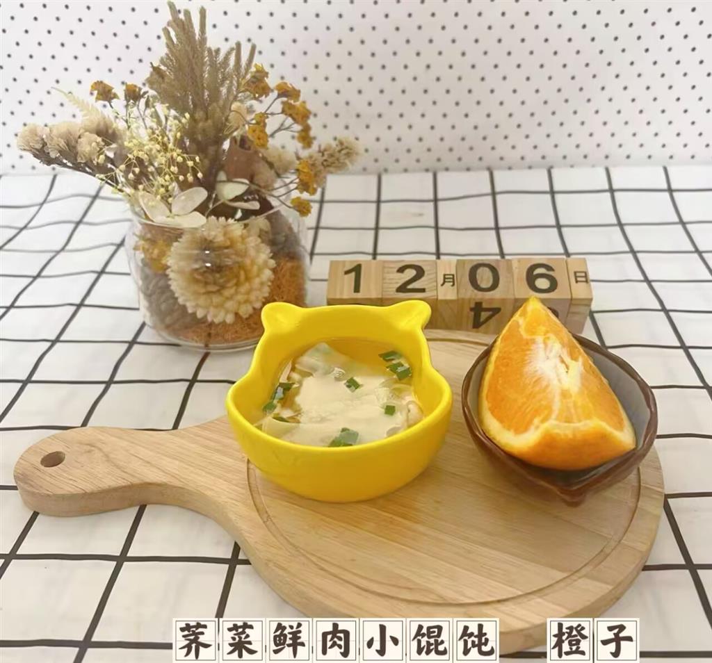 F7~74XDK2DXC9(H3PG)O2`6_tmb.png F7~74XDK2DXC9(H3PG)O2`6_tmb.png