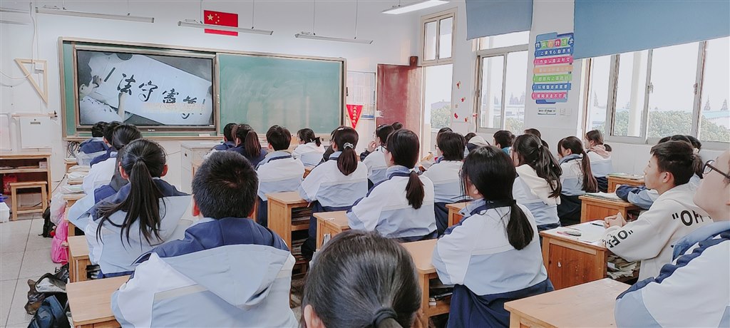 主题班会.jpg