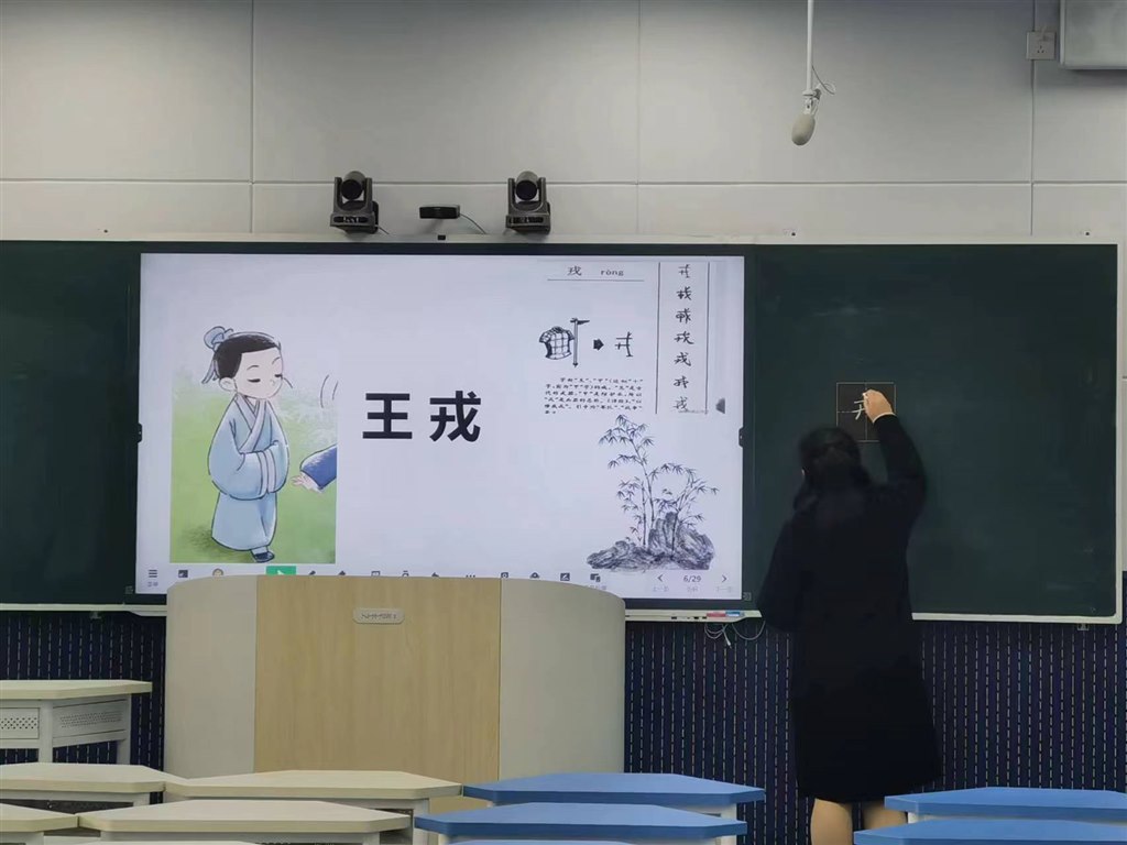 微信图片_20231207072616.jpg