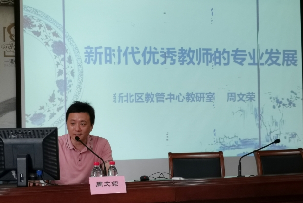 IMG_20230829_090853_副本.jpg