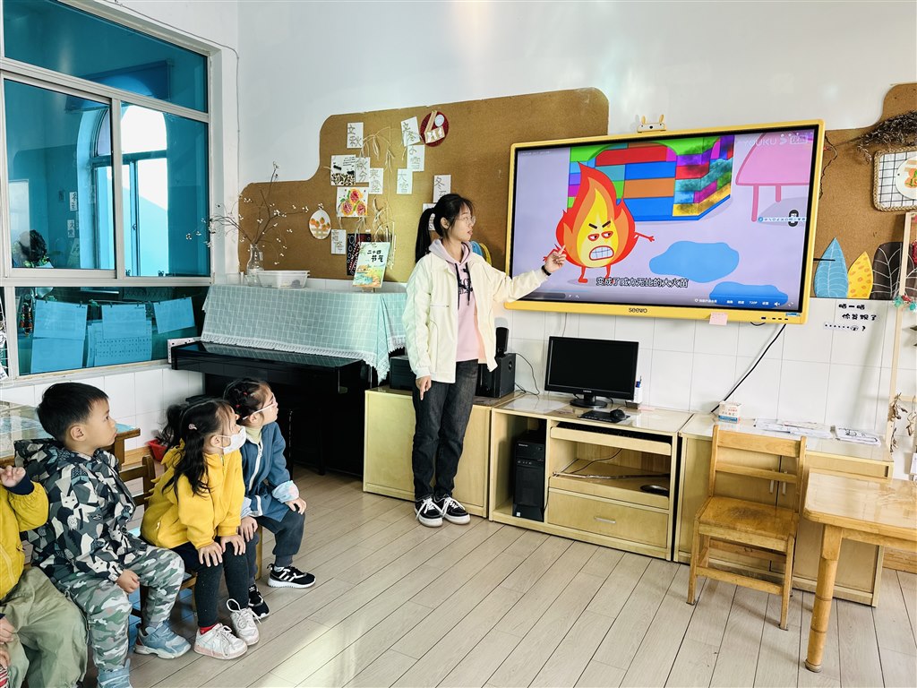 QQ图片20231108153413.jpg