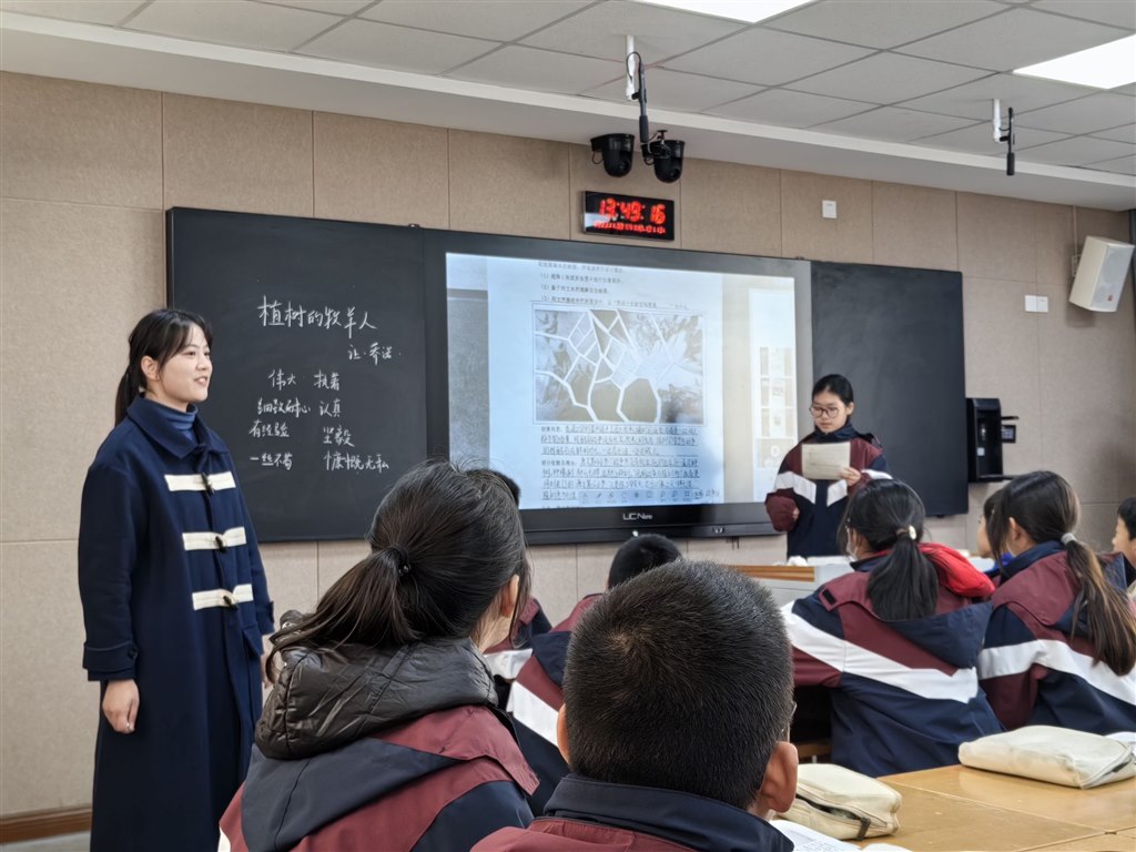 QQ图片20231208185305.jpg