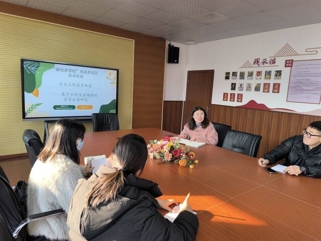 QQ图片20231208092315.jpg