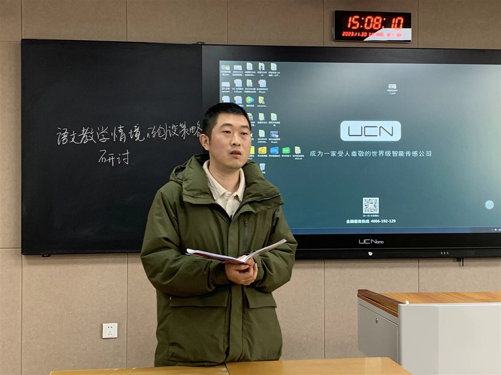 QQ图片20231208185302.jpg