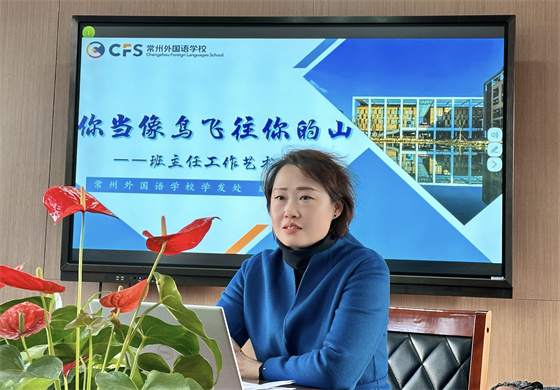 微信图片_20231208080158.jpg
