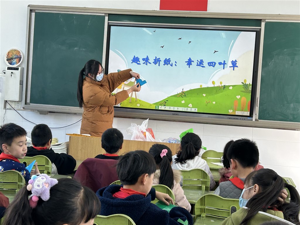 微信图片_20231208144752.jpg