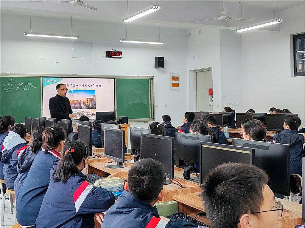 信息孔海斌校长.jpg