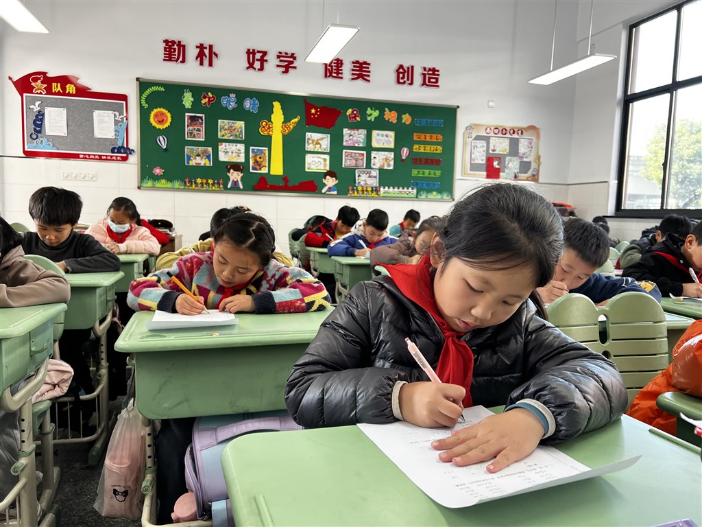 拼读.jpg