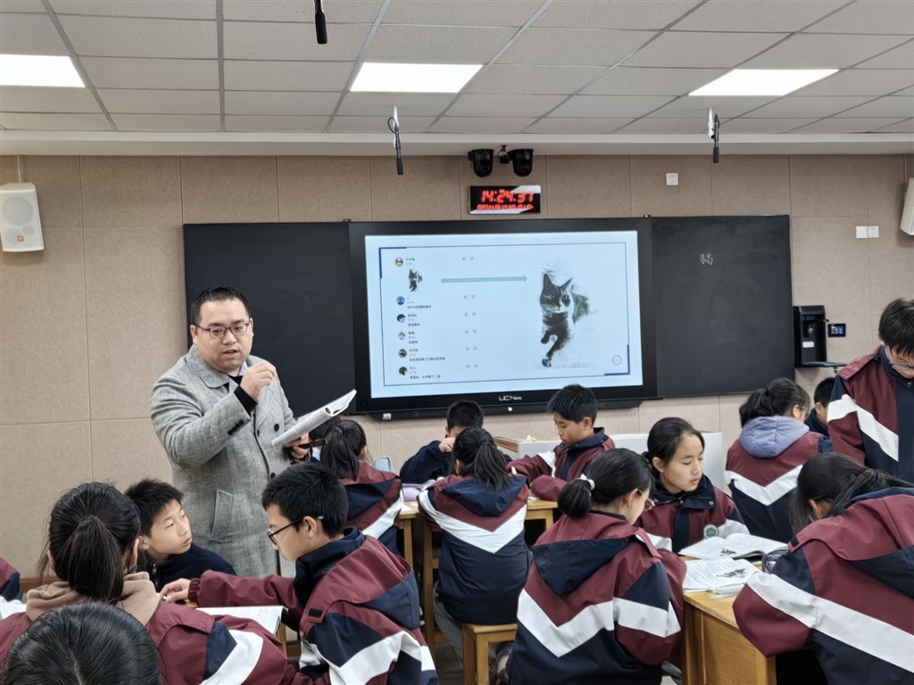 QQ图片20231208185313.jpg