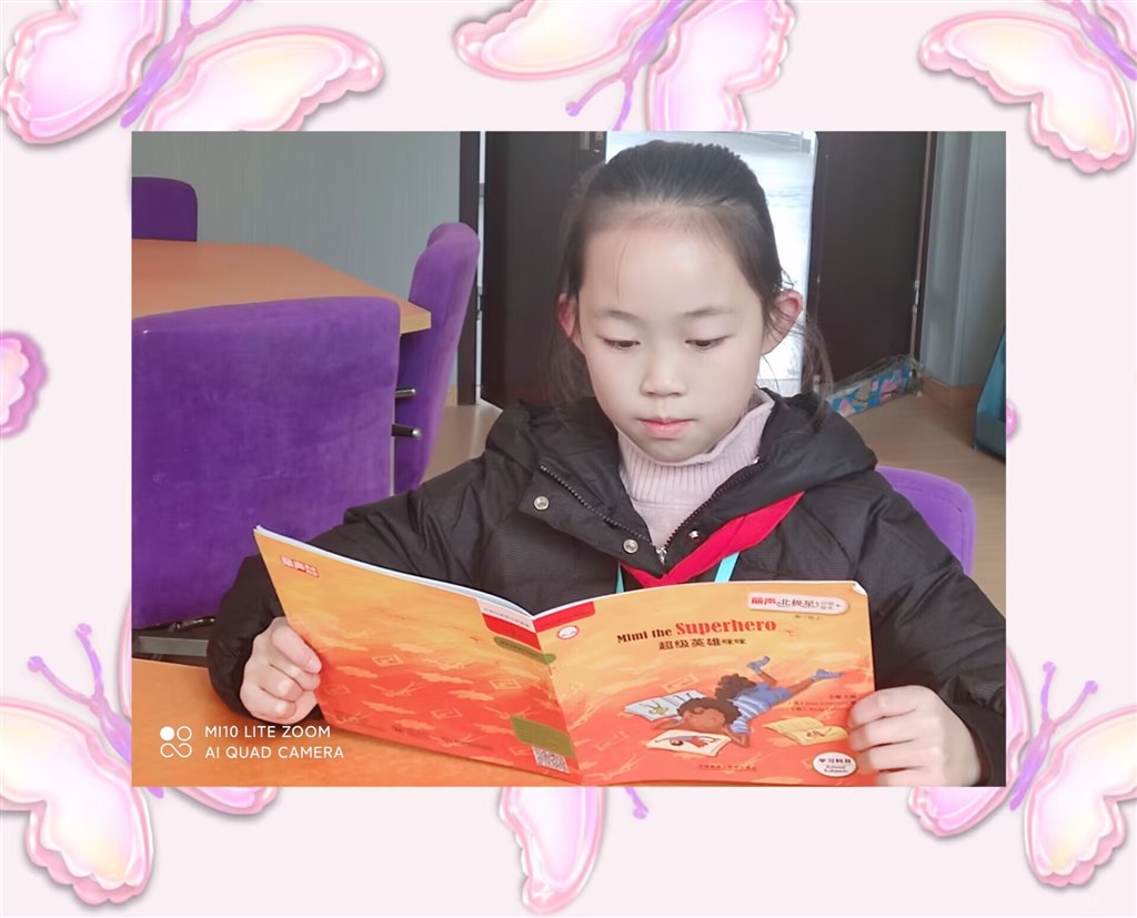 QQ图片20231207102347.jpg