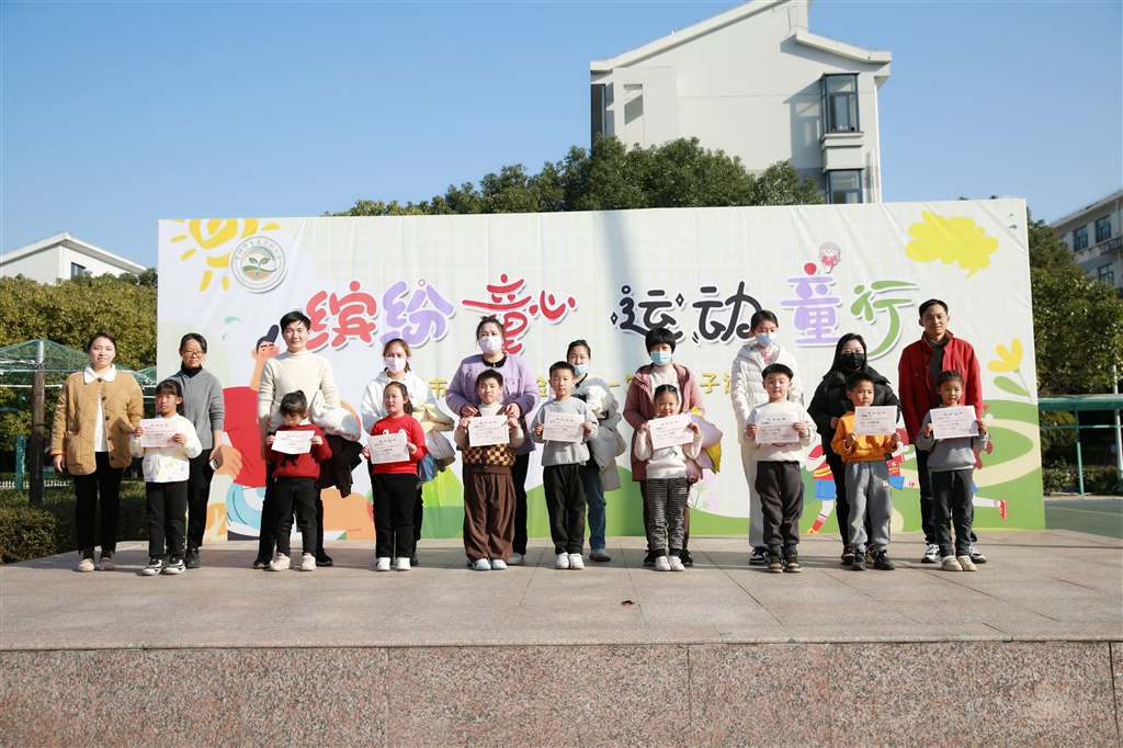颁奖1.JPG