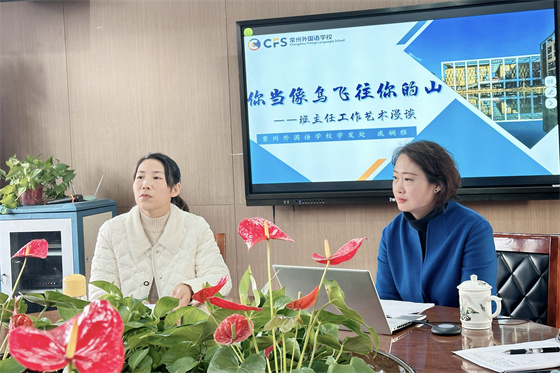 微信图片_20231208080207.jpg