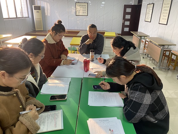 数学评课.jpg