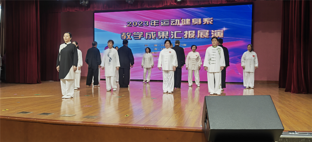 企业微信20231209-082152@2x.png
