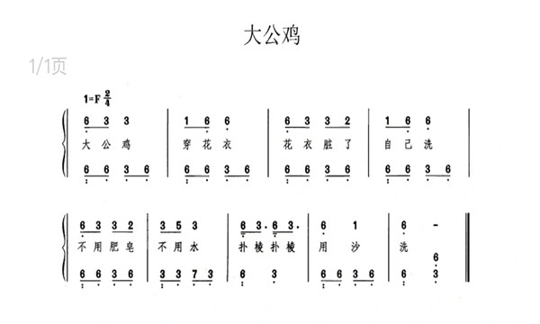 28c9de018525479da2656887f261c2a8.jpg