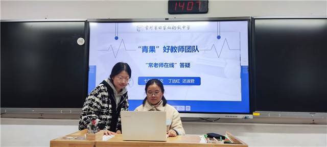 七年级语文.jpg